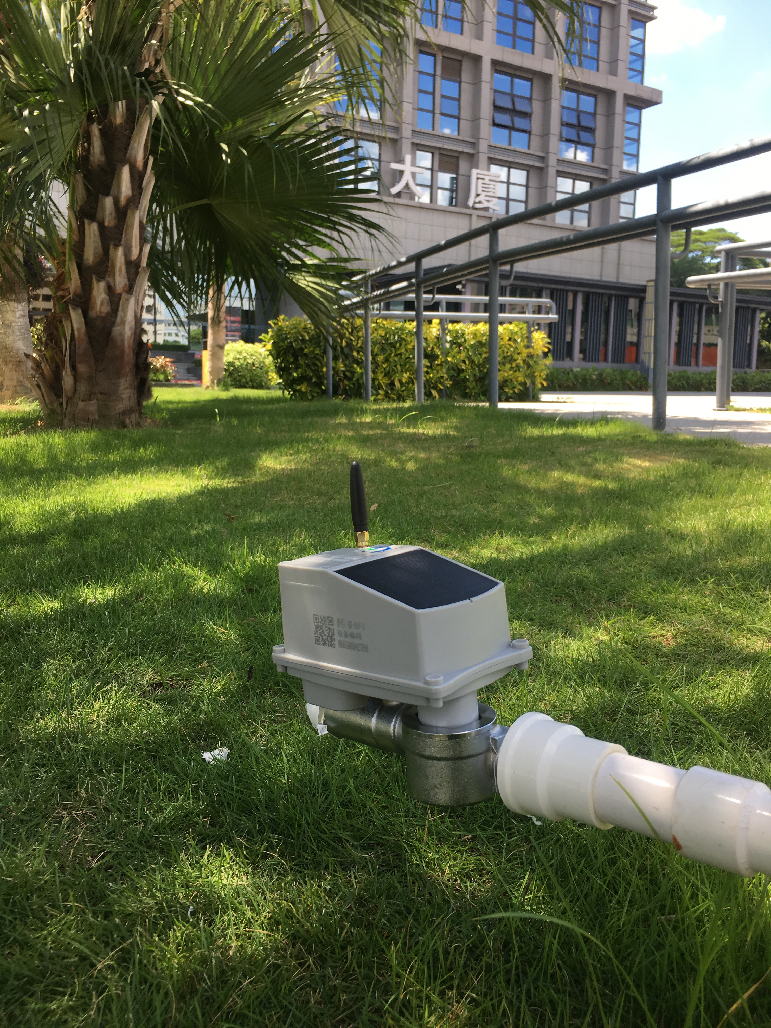 Sistema de riego inteligente IoT en jardín islámico